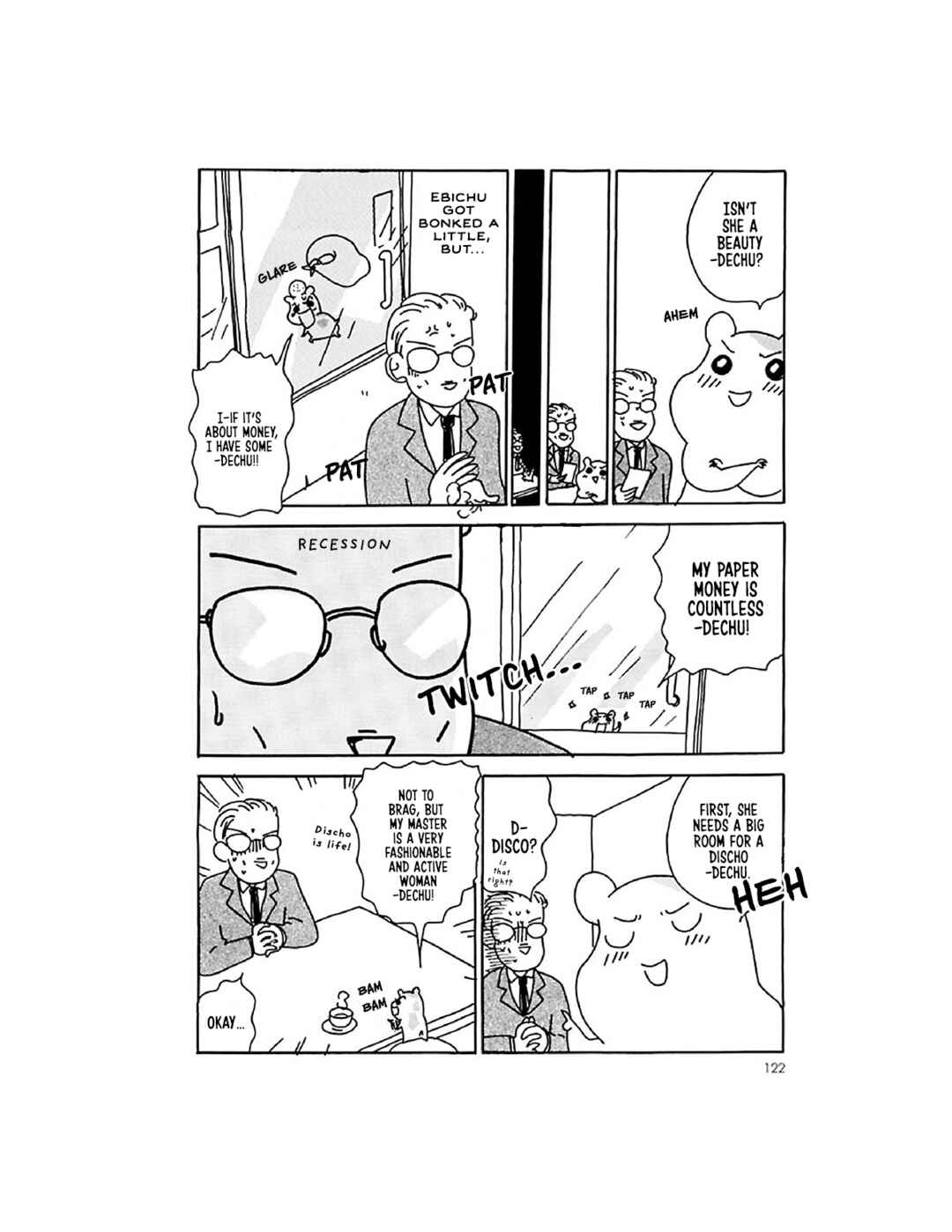Page 9 Chapter 9 Oruchuban Ebichu