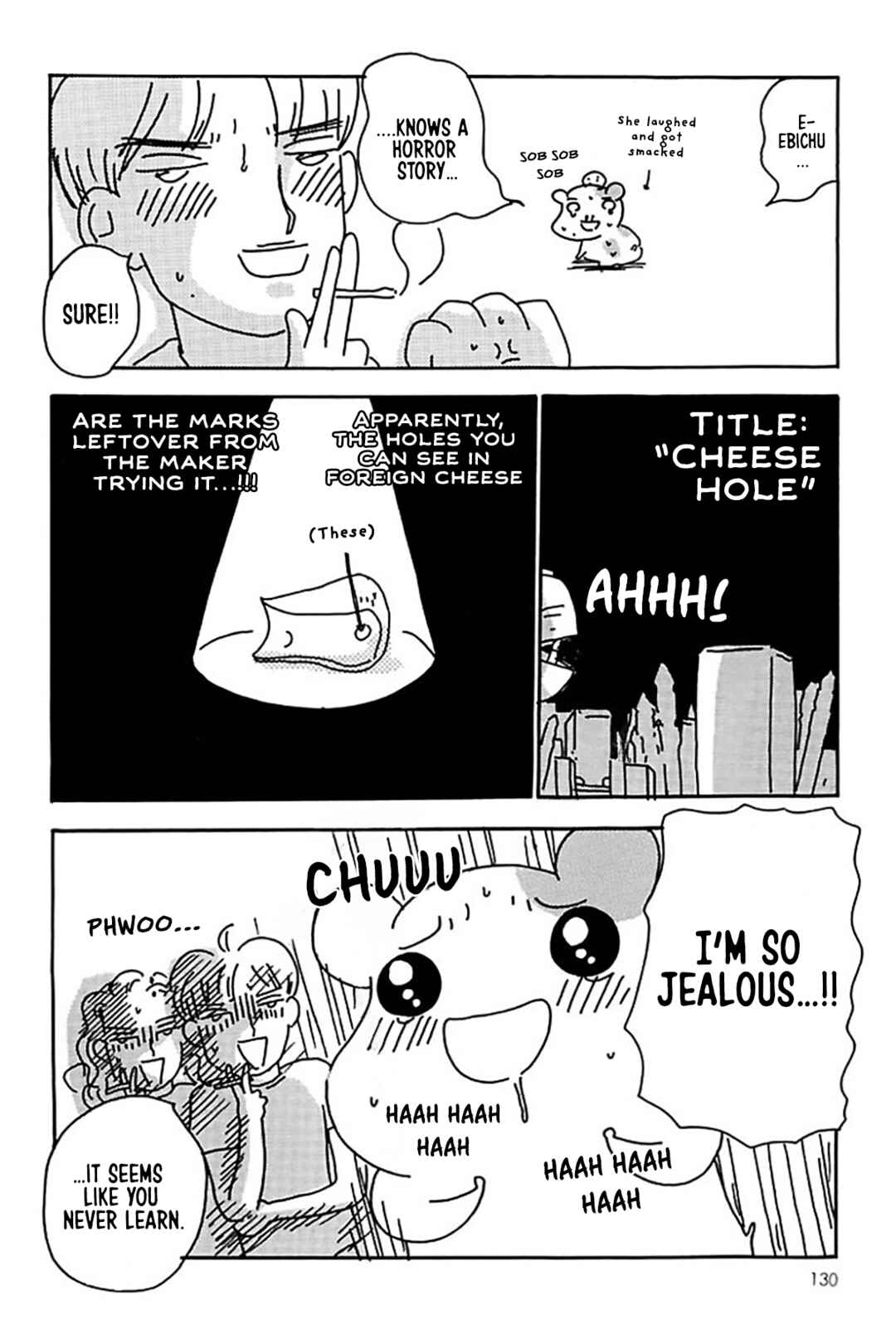 Page 16 Chapter 19 Oruchuban Ebichu