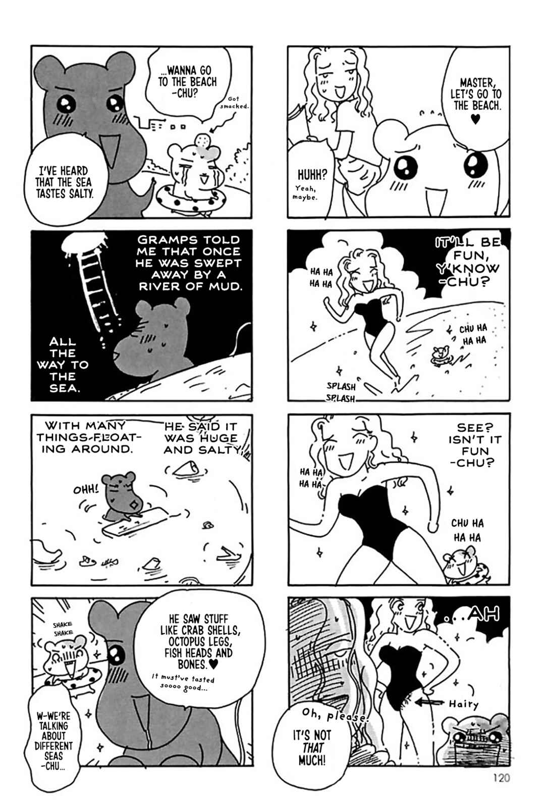 Page 6 Chapter 19 Oruchuban Ebichu