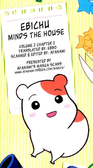 Page 25 Chapter 6 Oruchuban Ebichu