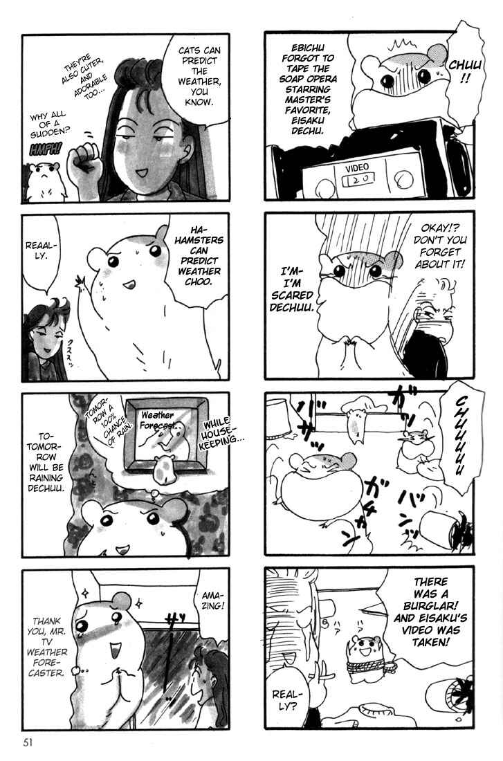 Page 25 Chapter 2 Oruchuban Ebichu