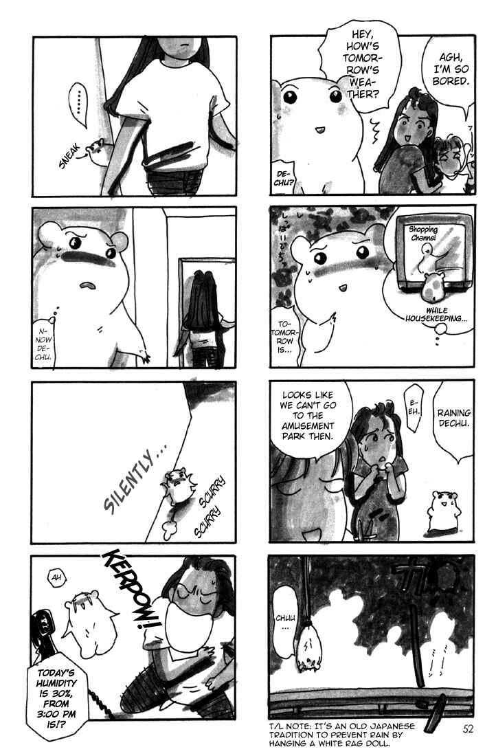 Page 26 Chapter 2 Oruchuban Ebichu