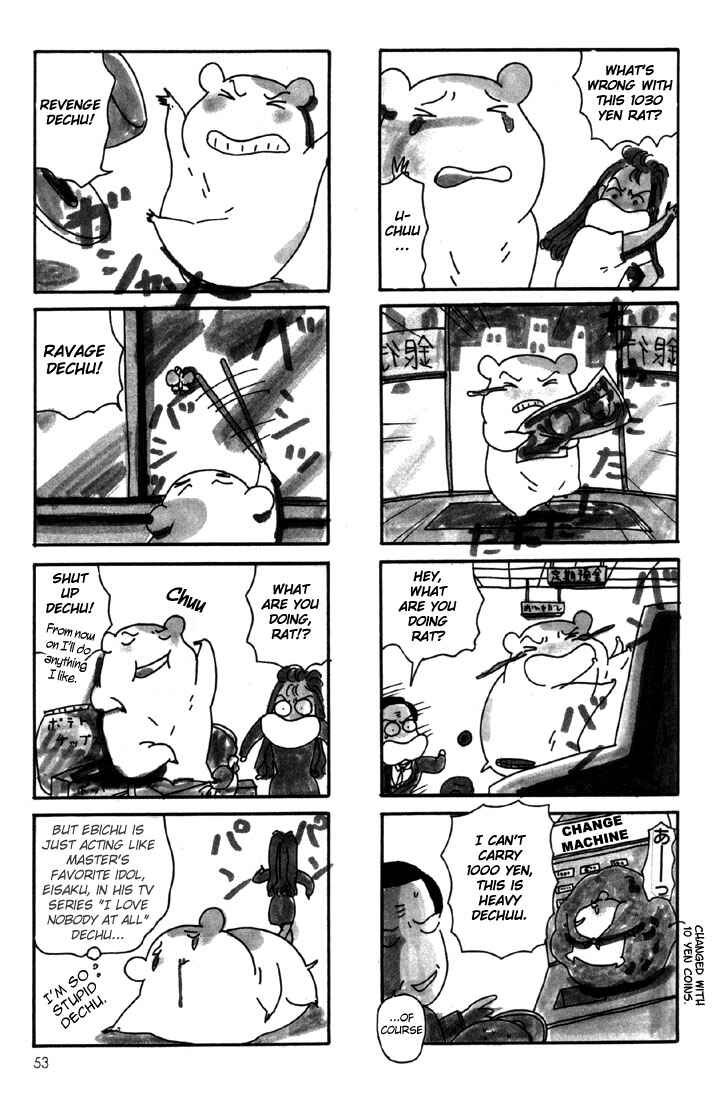 Page 27 Chapter 2 Oruchuban Ebichu