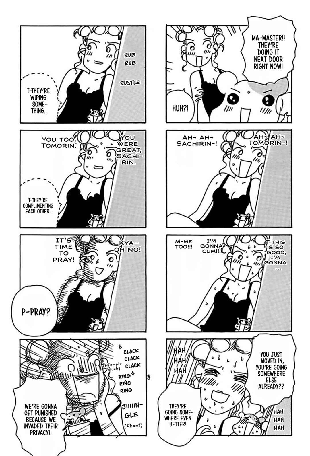 Page 18 Chapter 16 Oruchuban Ebichu
