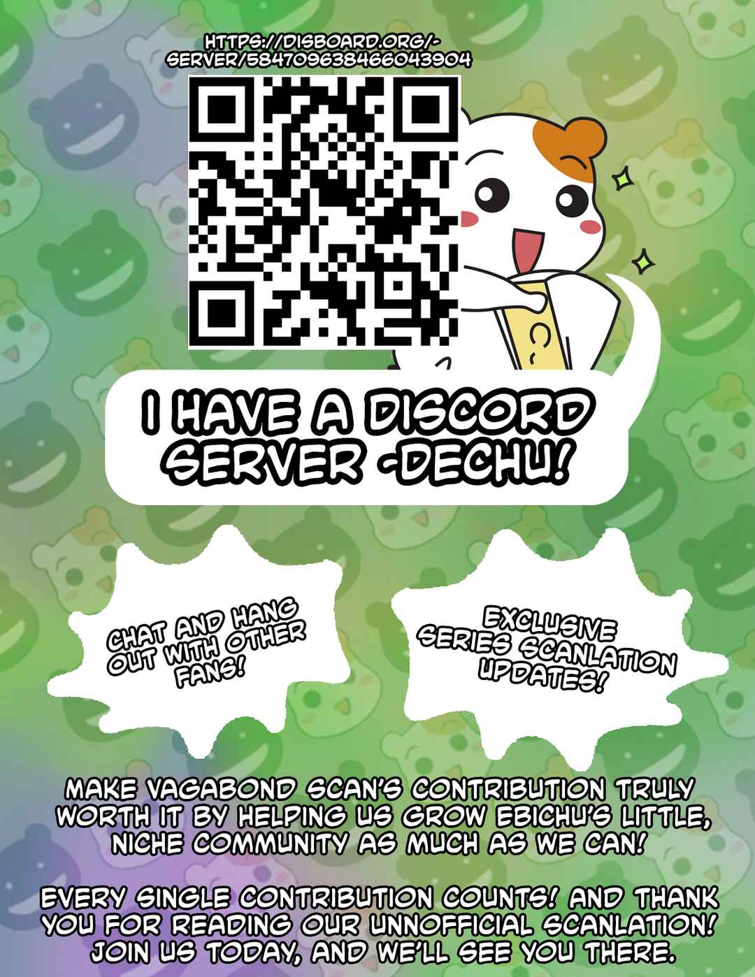 Page 31 Chapter 16 Oruchuban Ebichu