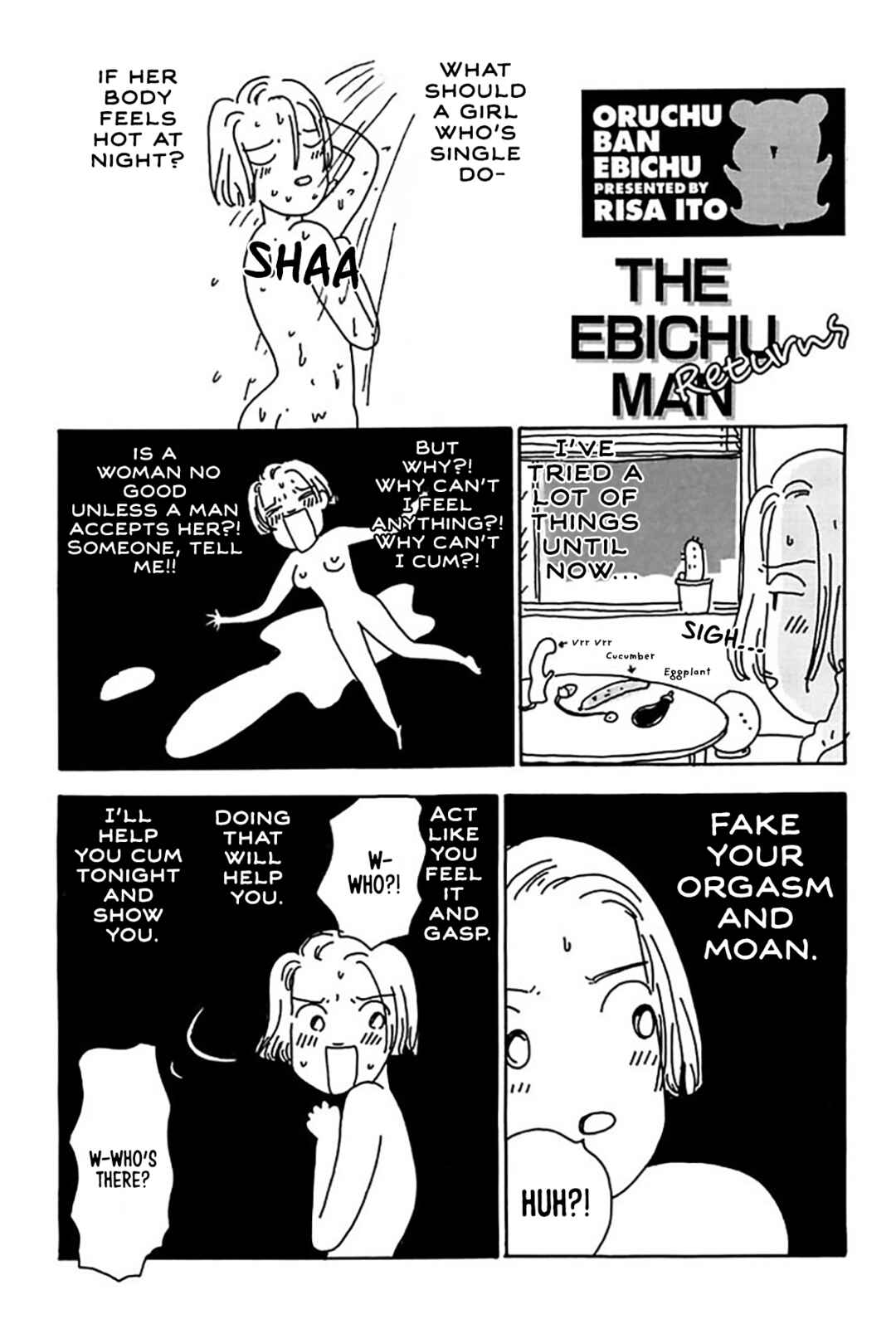 Page 4 Chapter 16 Oruchuban Ebichu