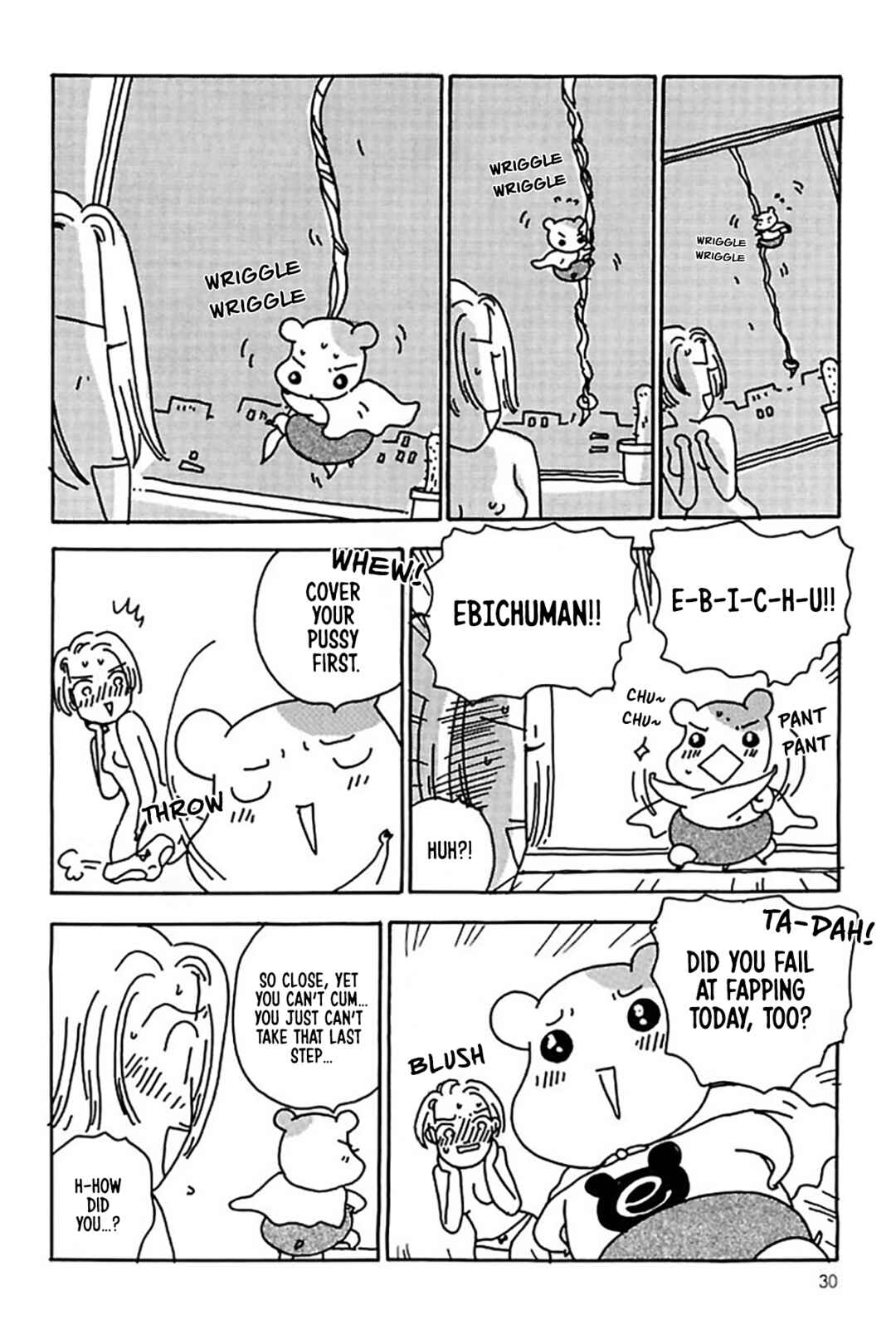 Page 5 Chapter 16 Oruchuban Ebichu