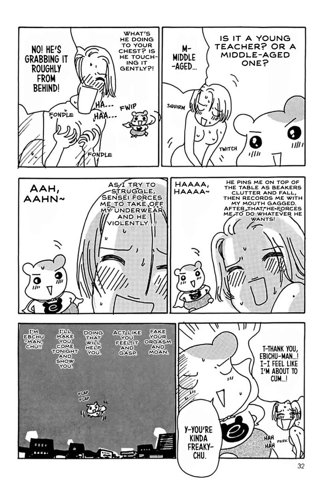 Page 7 Chapter 16 Oruchuban Ebichu