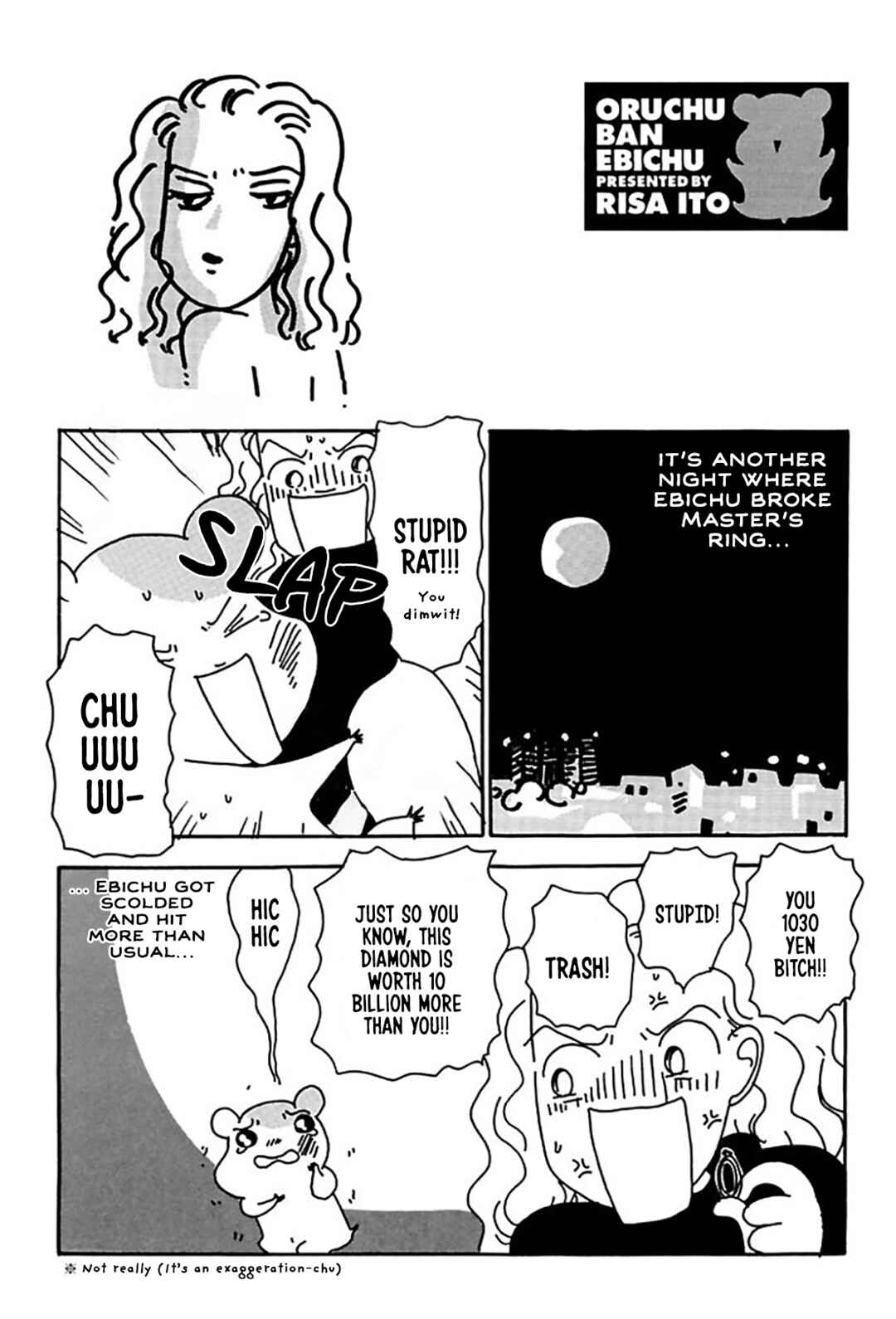 Page 8 Chapter 16 Oruchuban Ebichu