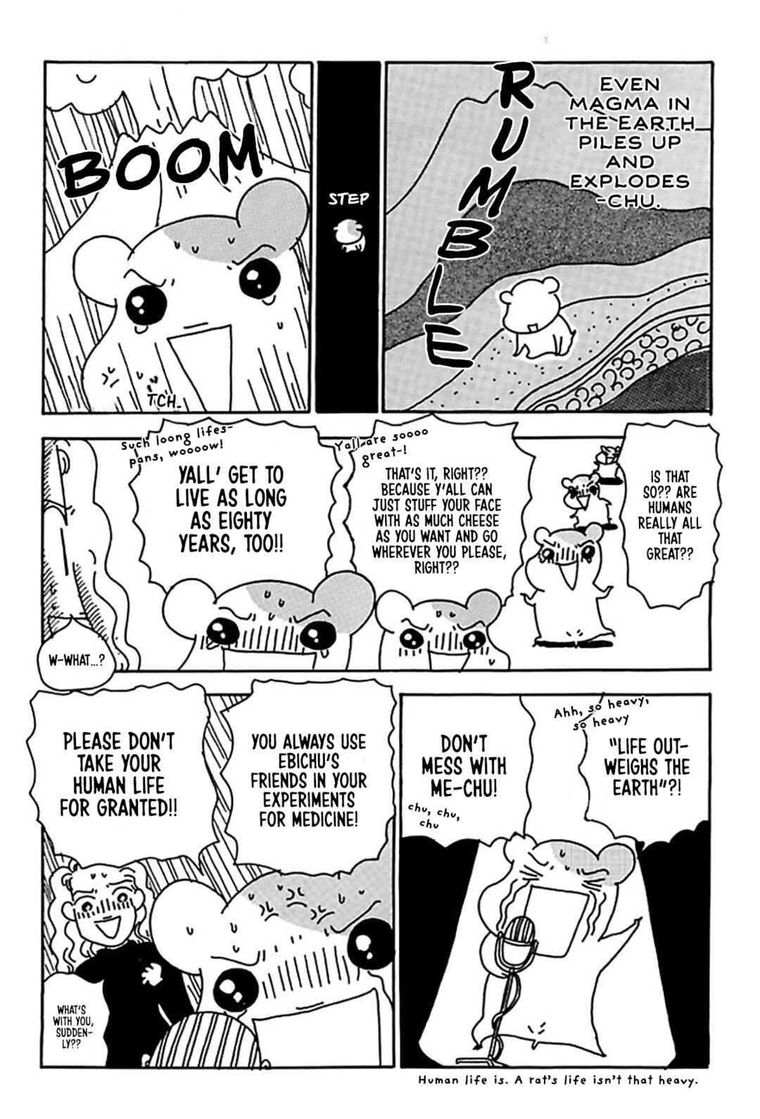 Page 9 Chapter 16 Oruchuban Ebichu