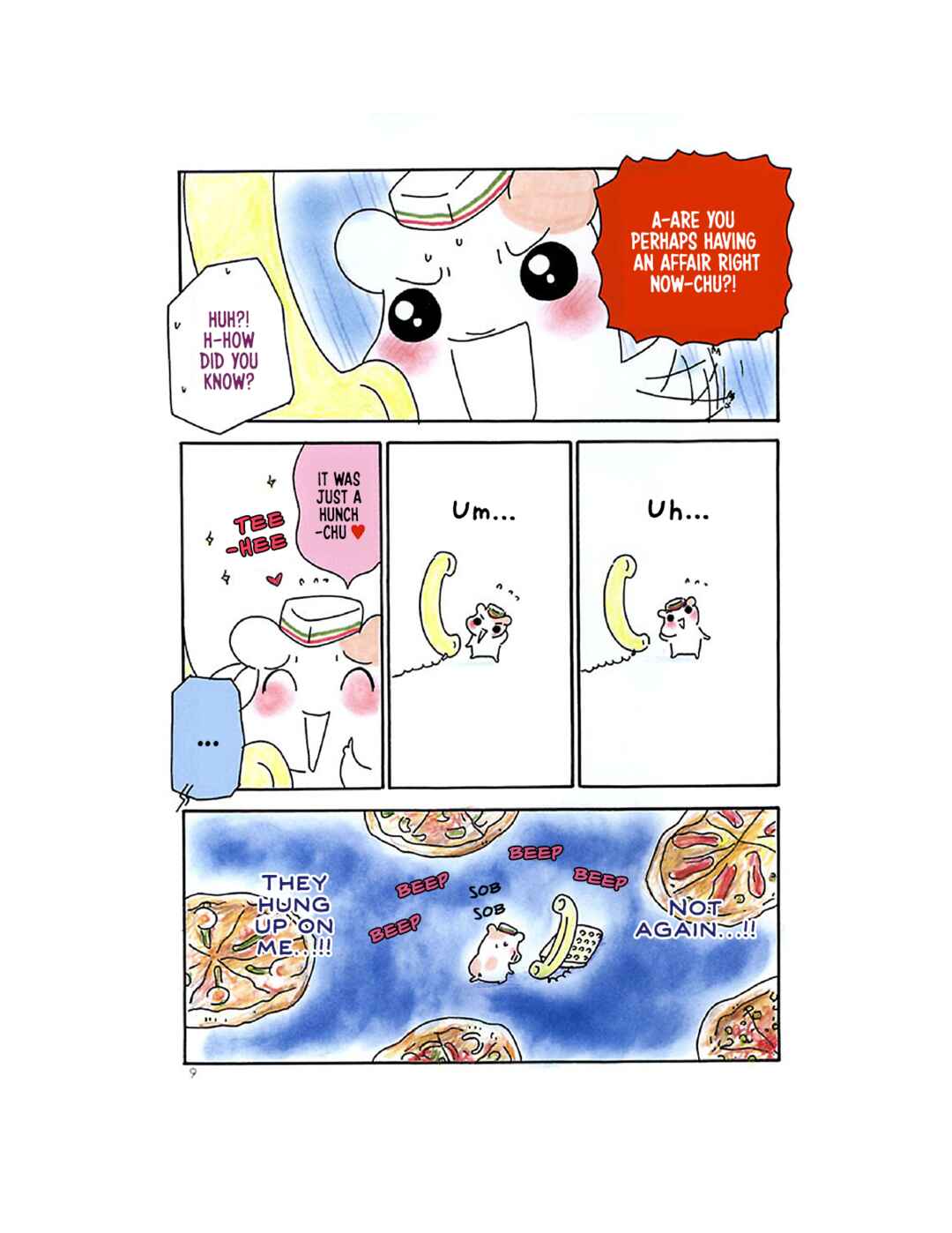 Page 10 Chapter 10 Oruchuban Ebichu