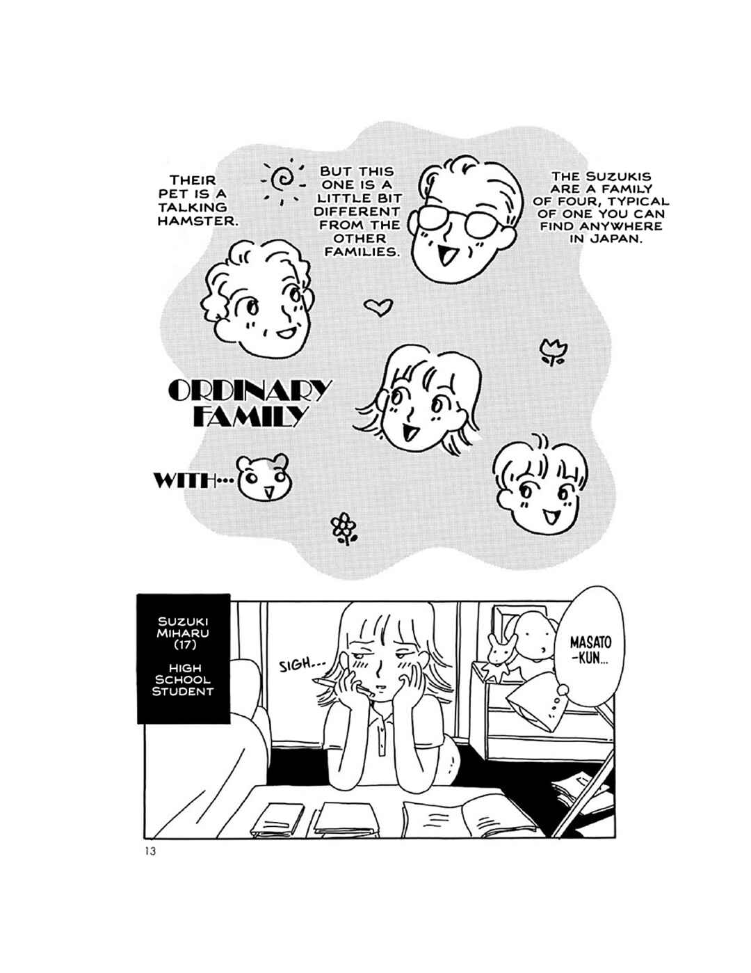 Page 14 Chapter 10 Oruchuban Ebichu