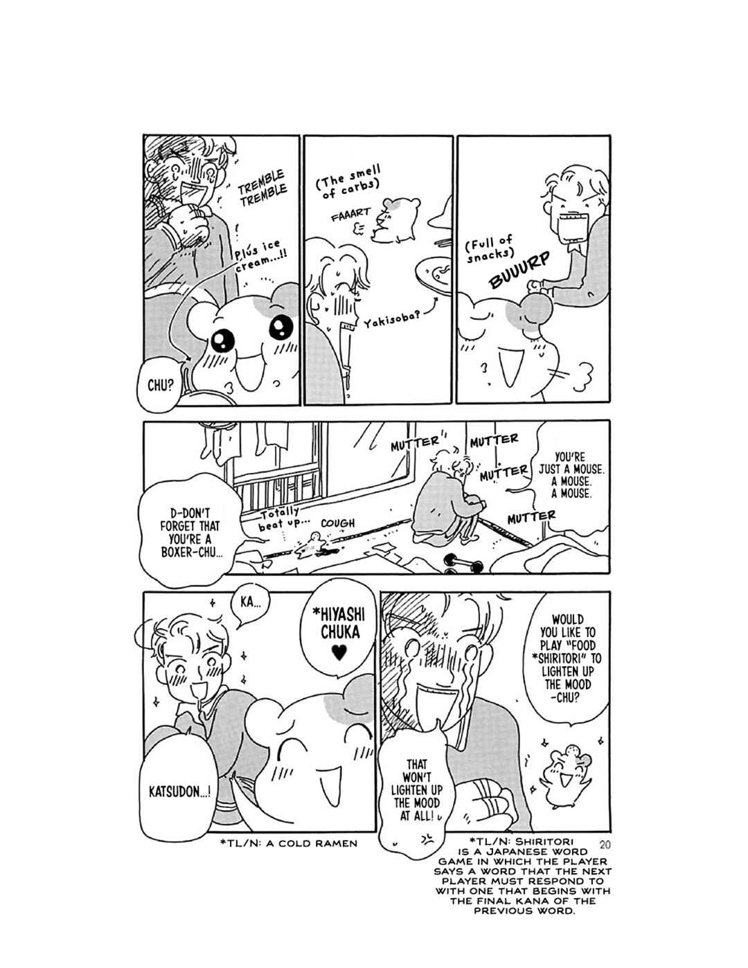Page 21 Chapter 10 Oruchuban Ebichu