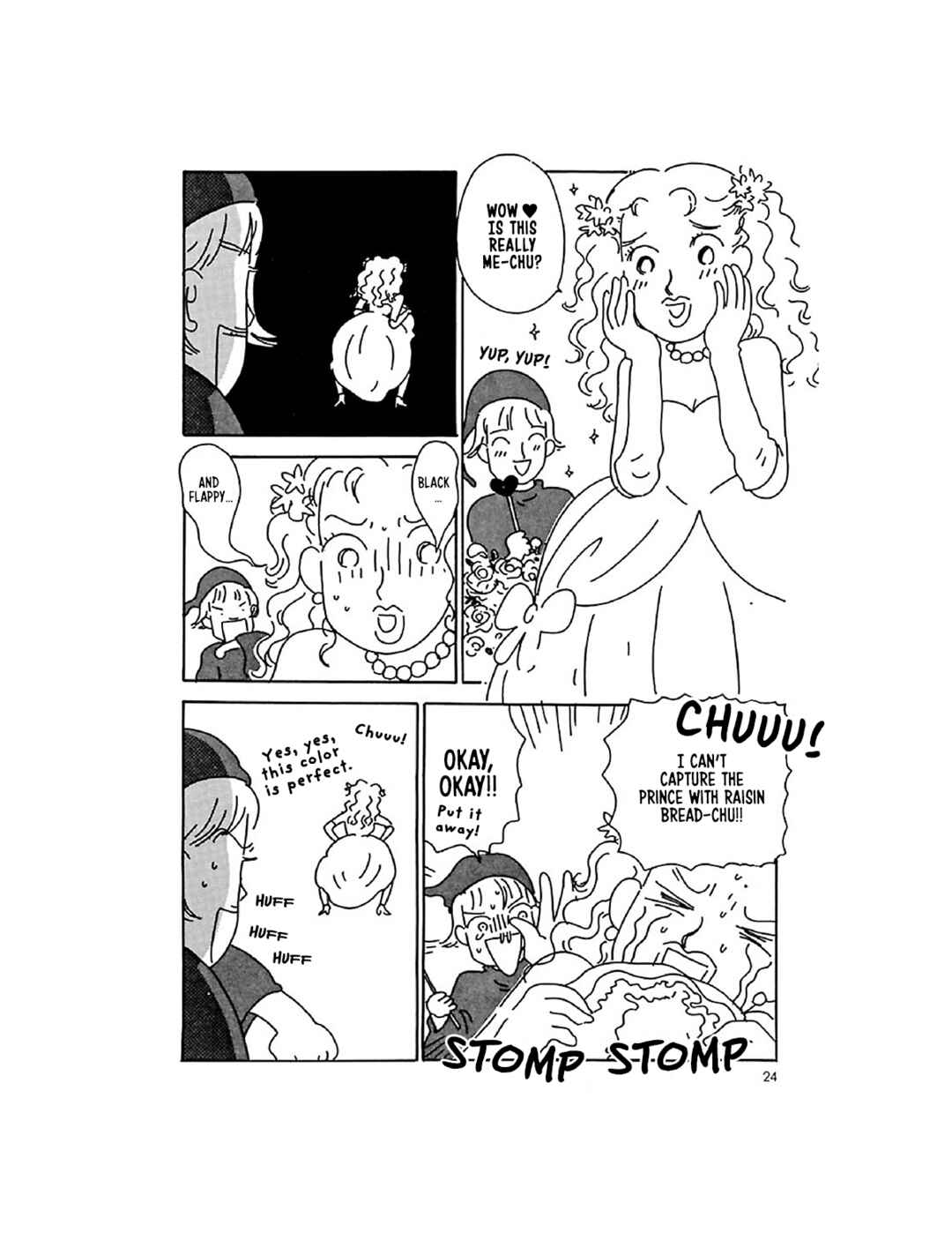 Page 25 Chapter 10 Oruchuban Ebichu