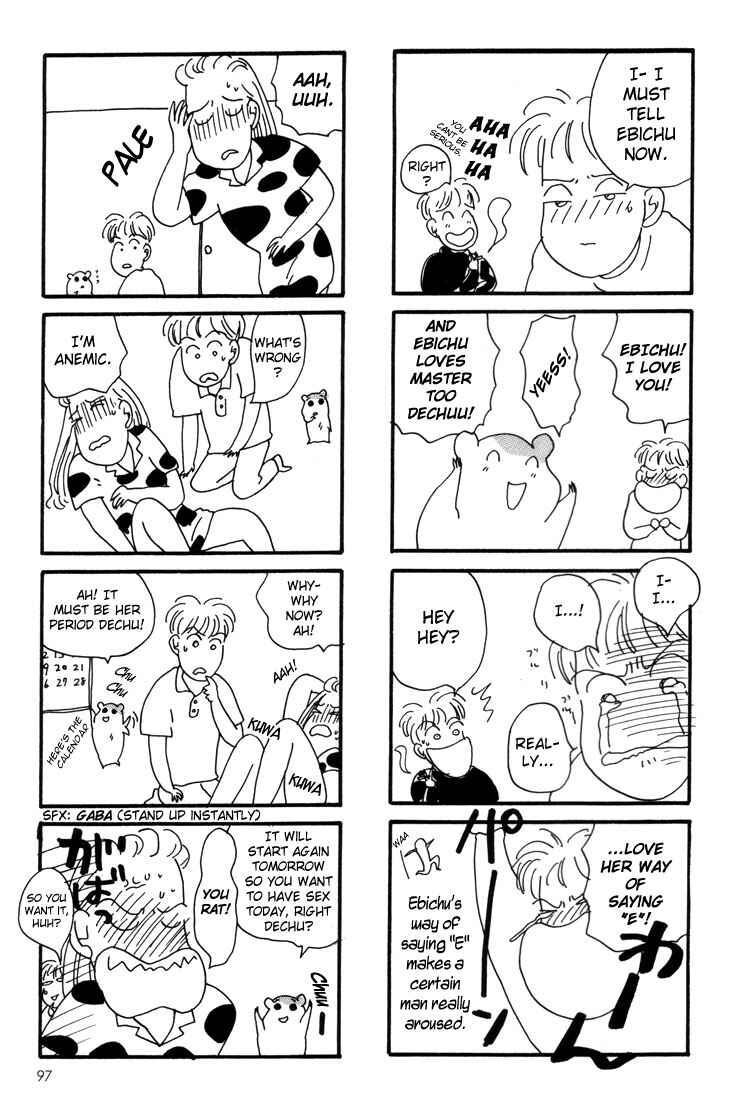 Page 11 Chapter 4 Oruchuban Ebichu