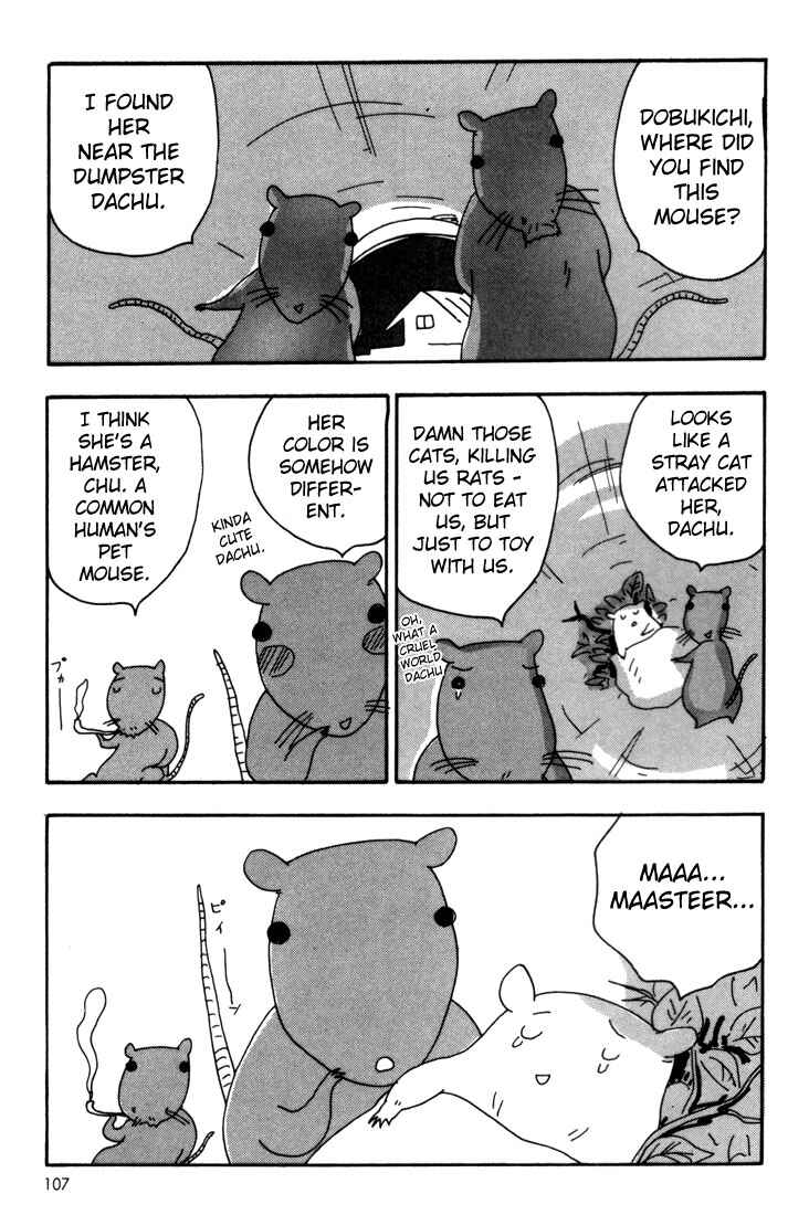 Page 21 Chapter 4 Oruchuban Ebichu