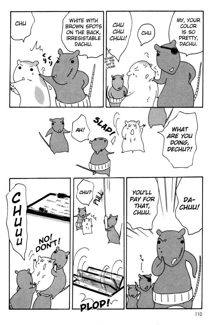 Page 24 Chapter 4 Oruchuban Ebichu