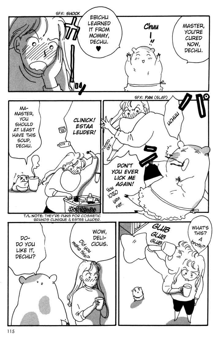 Page 29 Chapter 4 Oruchuban Ebichu