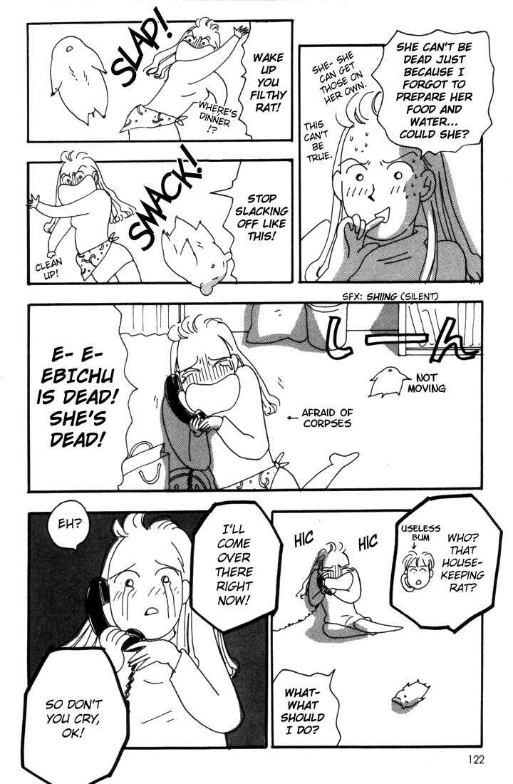 Page 36 Chapter 4 Oruchuban Ebichu
