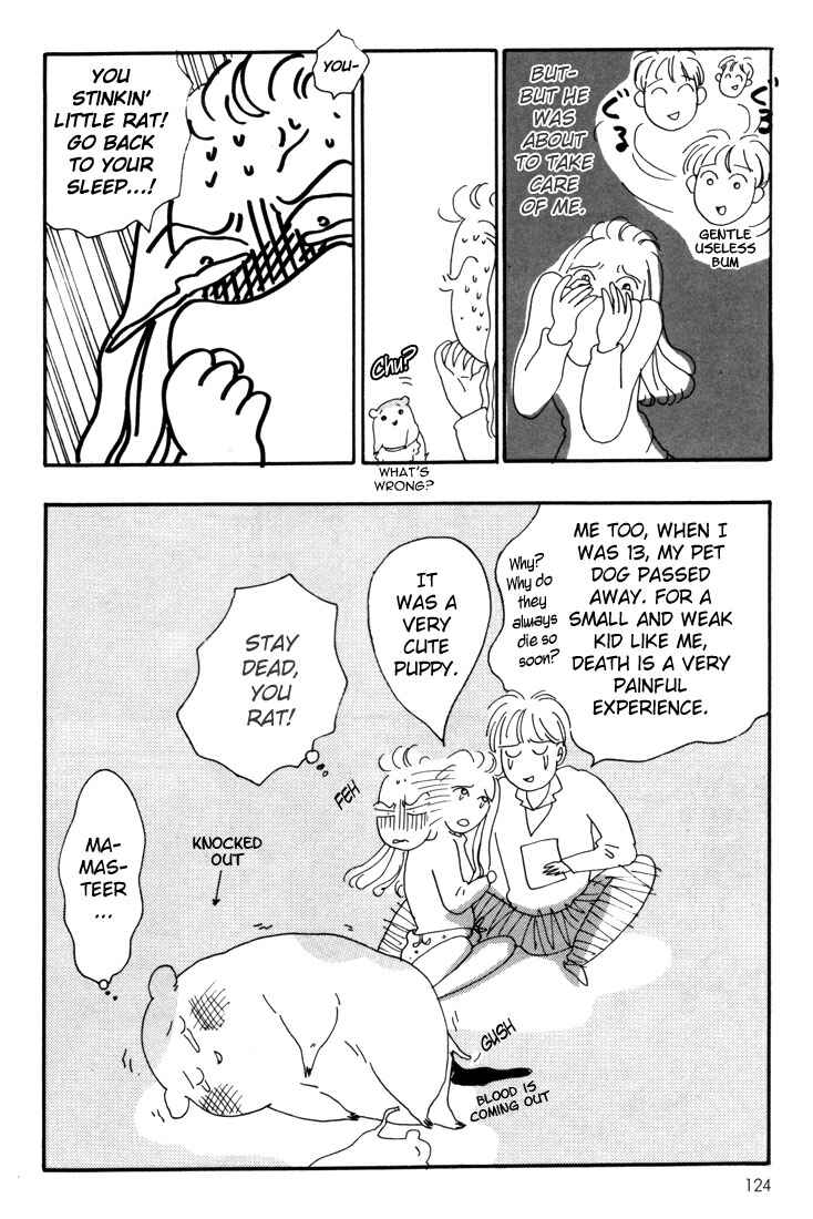 Page 38 Chapter 4 Oruchuban Ebichu