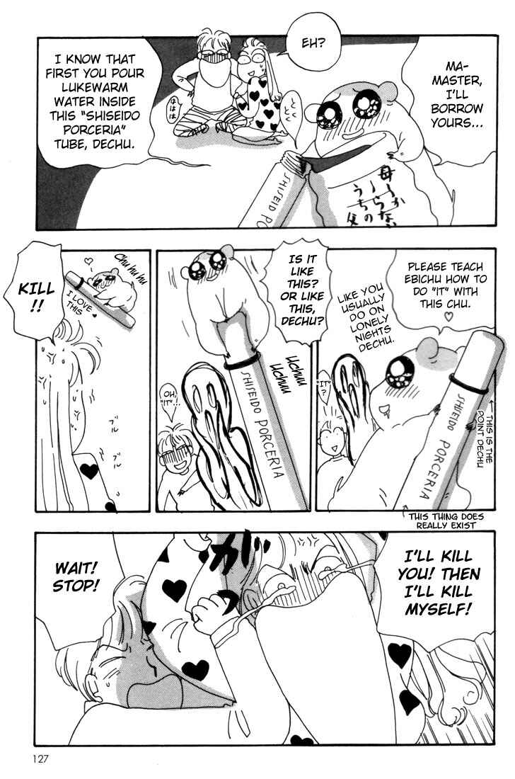 Page 41 Chapter 4 Oruchuban Ebichu