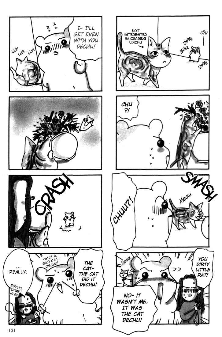 Page 45 Chapter 4 Oruchuban Ebichu