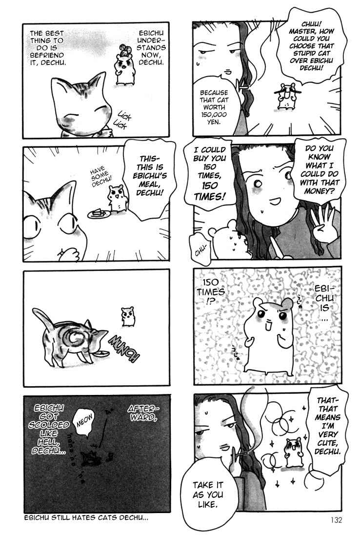 Page 46 Chapter 4 Oruchuban Ebichu