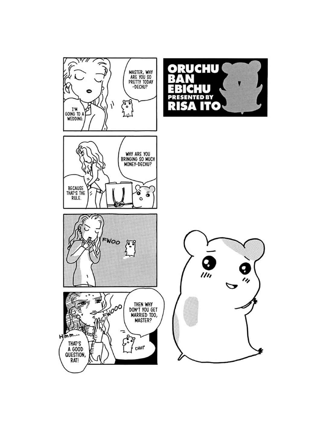 Page 12 Chapter 11 Oruchuban Ebichu