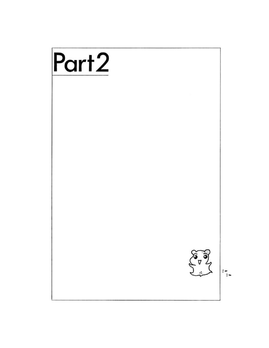 Page 2 Chapter 11 Oruchuban Ebichu