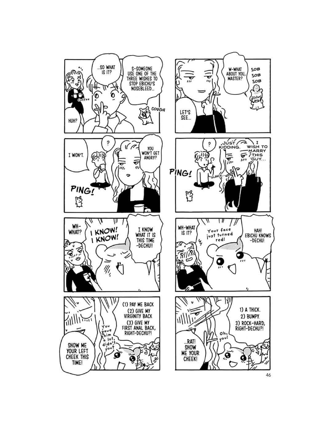 Page 21 Chapter 11 Oruchuban Ebichu