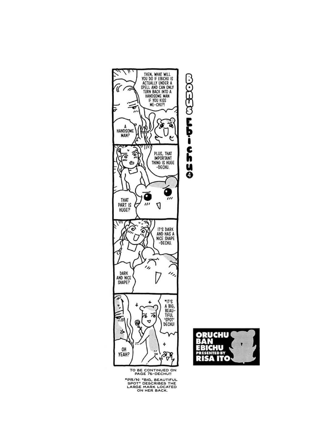 Page 31 Chapter 11 Oruchuban Ebichu
