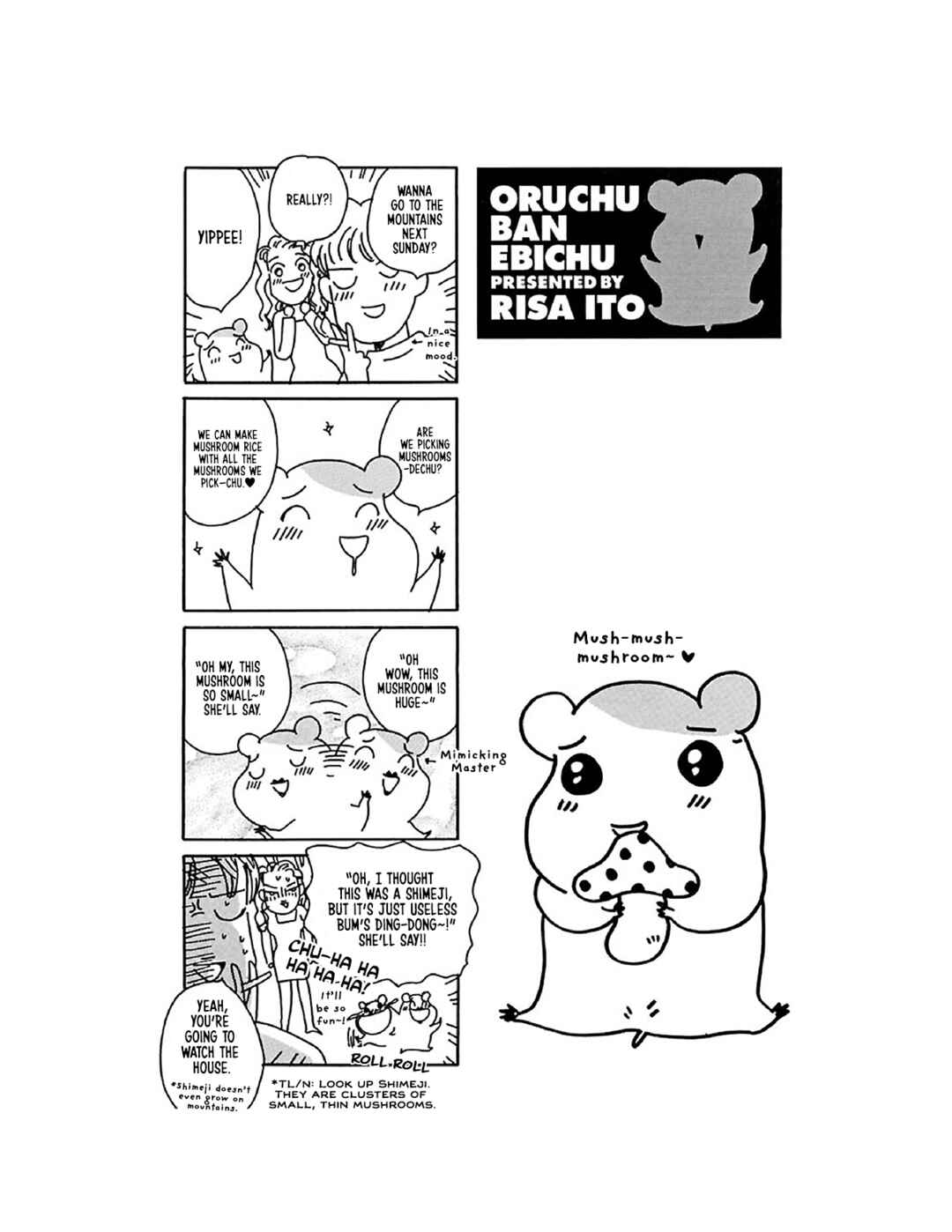Page 4 Chapter 11 Oruchuban Ebichu