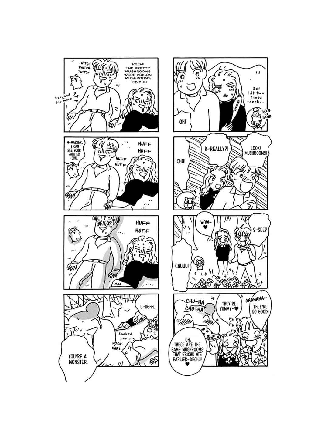 Page 8 Chapter 11 Oruchuban Ebichu
