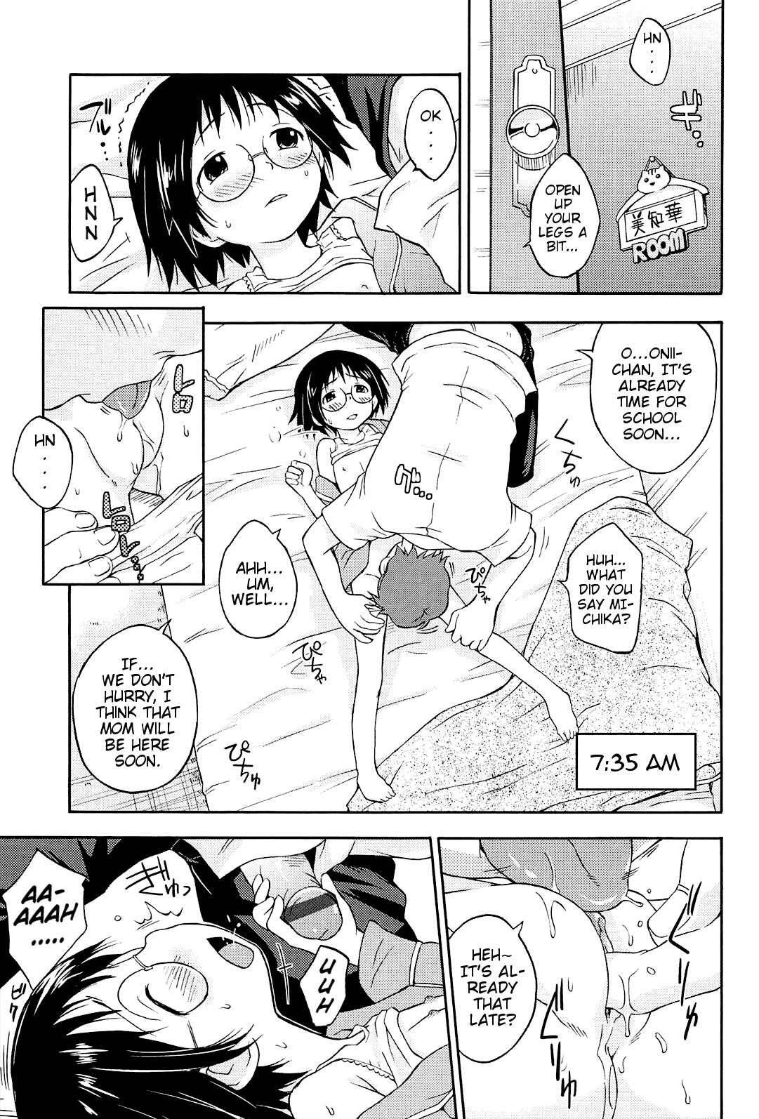 Page 1 Chapter 9 Kusuguttai no... Suki♥