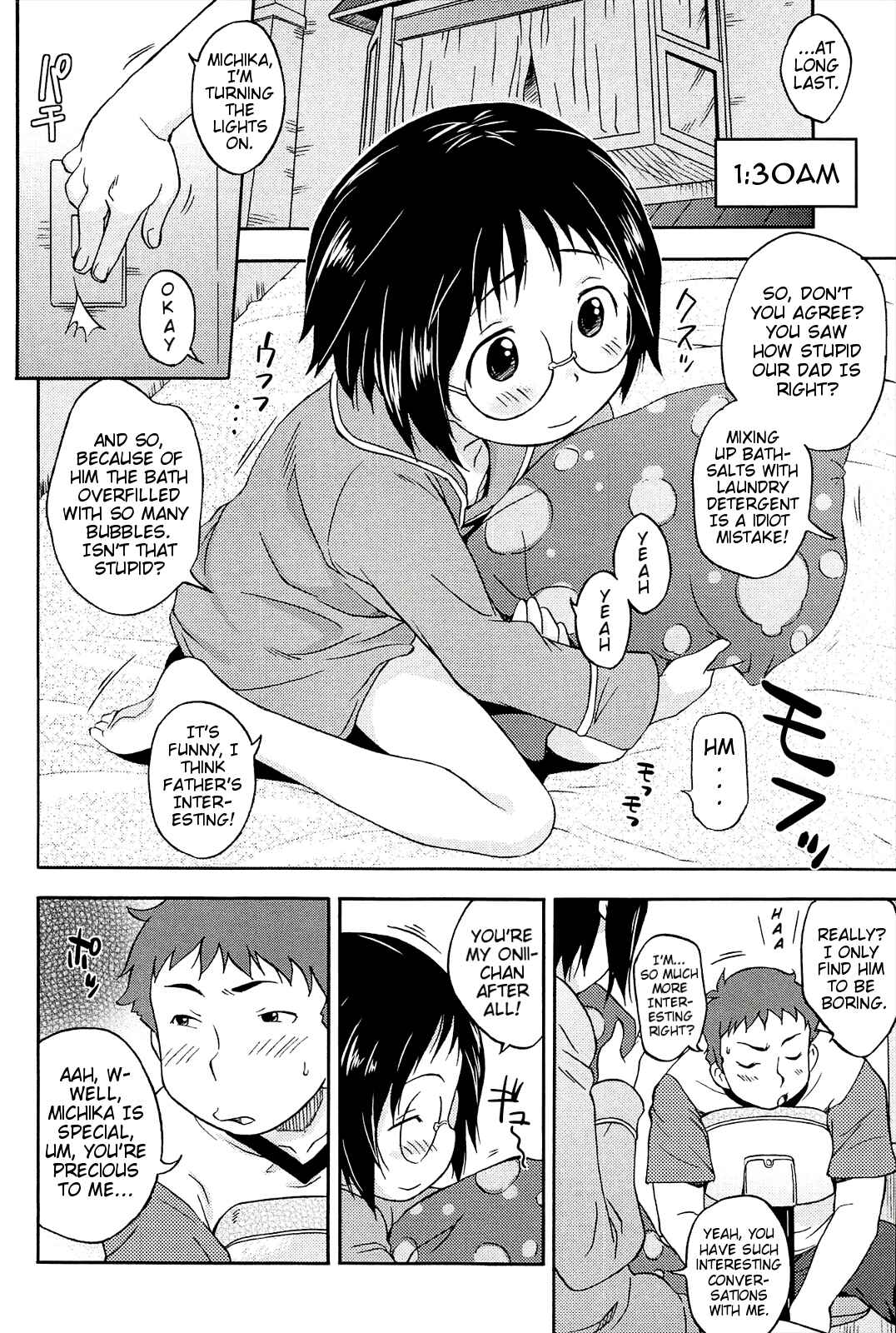 Page 10 Chapter 9 Kusuguttai no... Suki♥