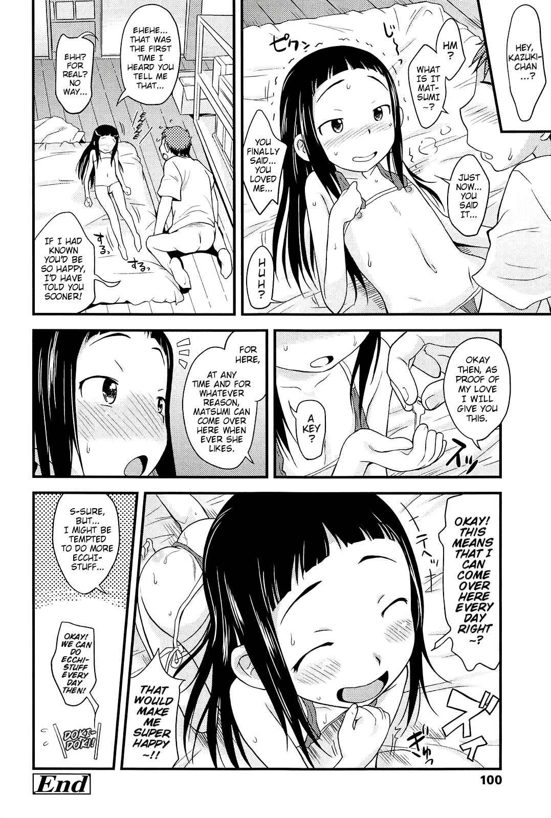 Page 22 Chapter 5 Kusuguttai no... Suki♥
