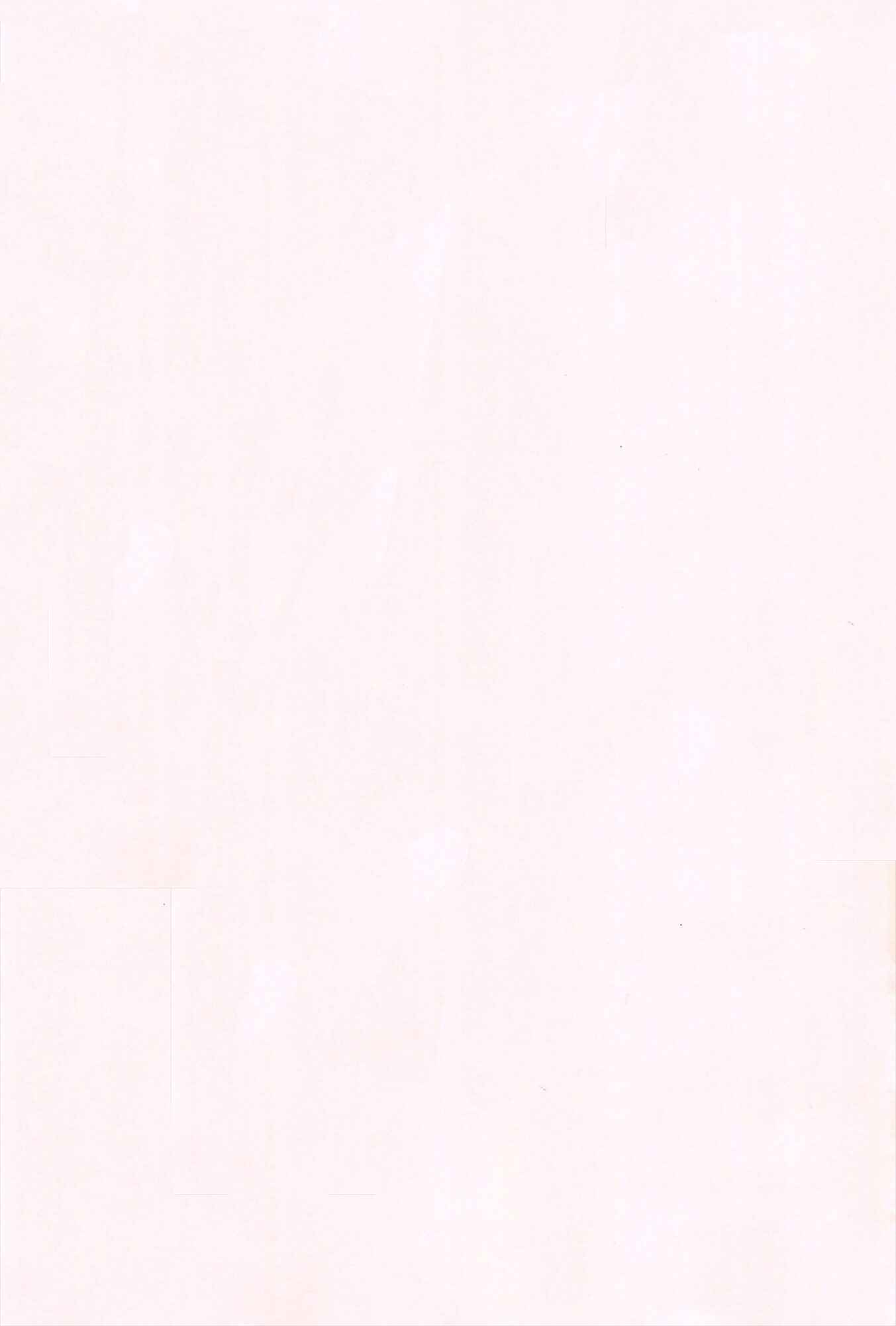 Page 3 Chapter 0 Kusuguttai no... Suki♥
