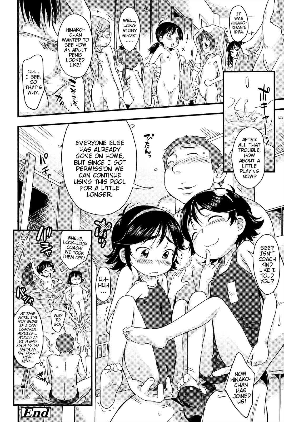 Page 4 Chapter 11 Kusuguttai no... Suki♥
