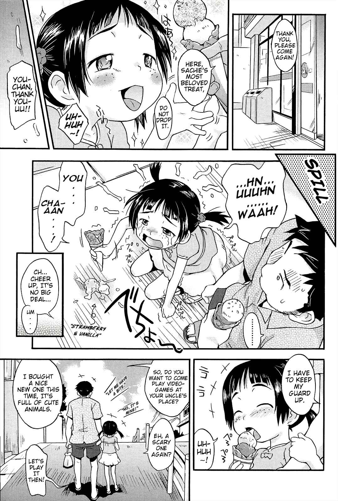 Page 3 Chapter 4 Kusuguttai no... Suki♥