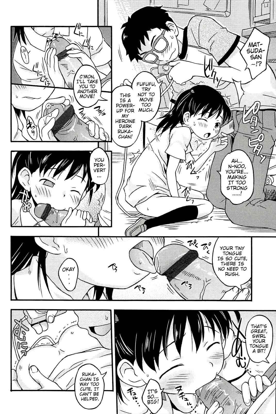 Page 10 Chapter 6 Kusuguttai no... Suki♥