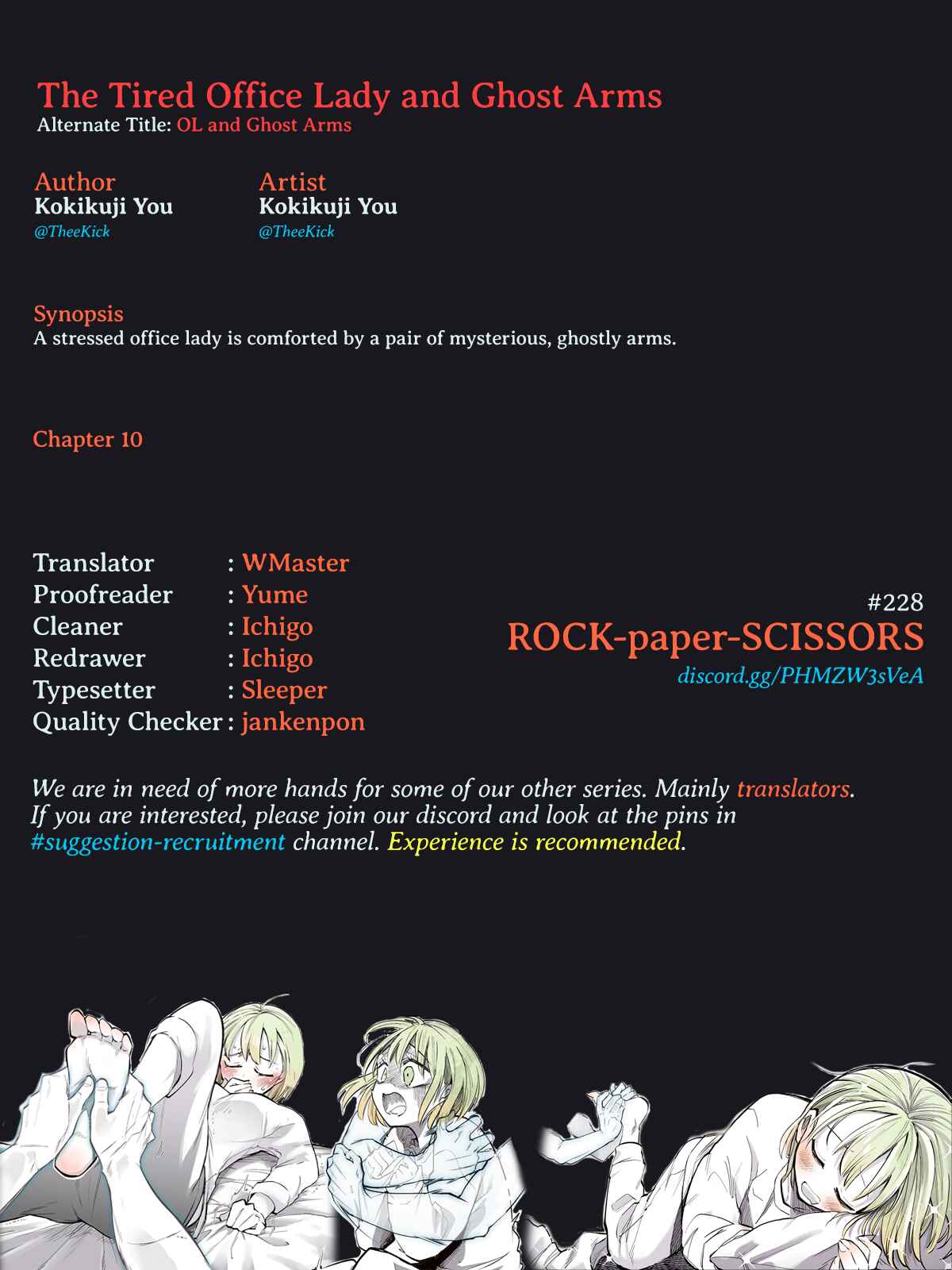 Page 6 Chapter 10 The Tired Office Lady and Ghost Arms