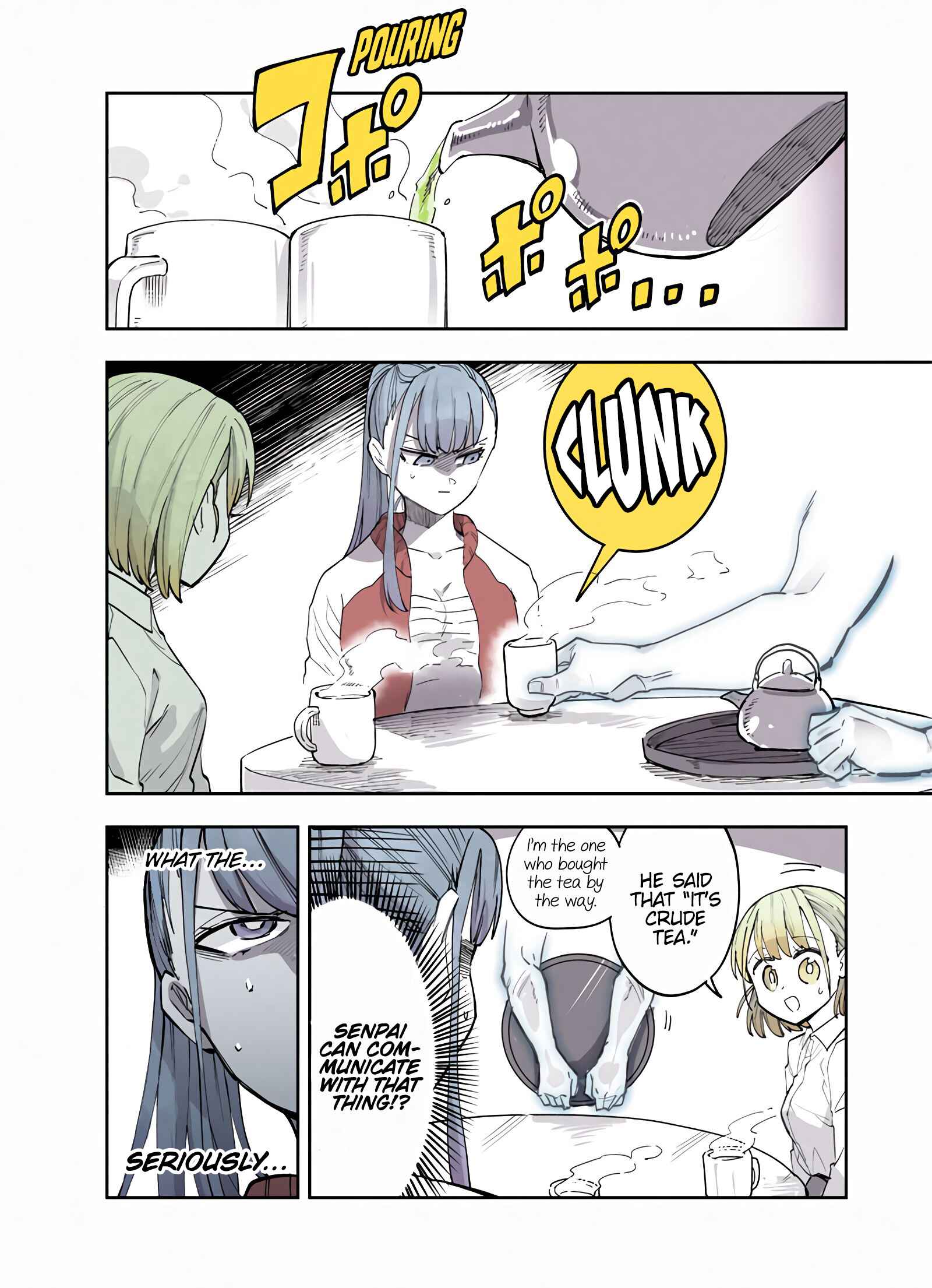 Page 1 Chapter 9 The Tired Office Lady and Ghost Arms