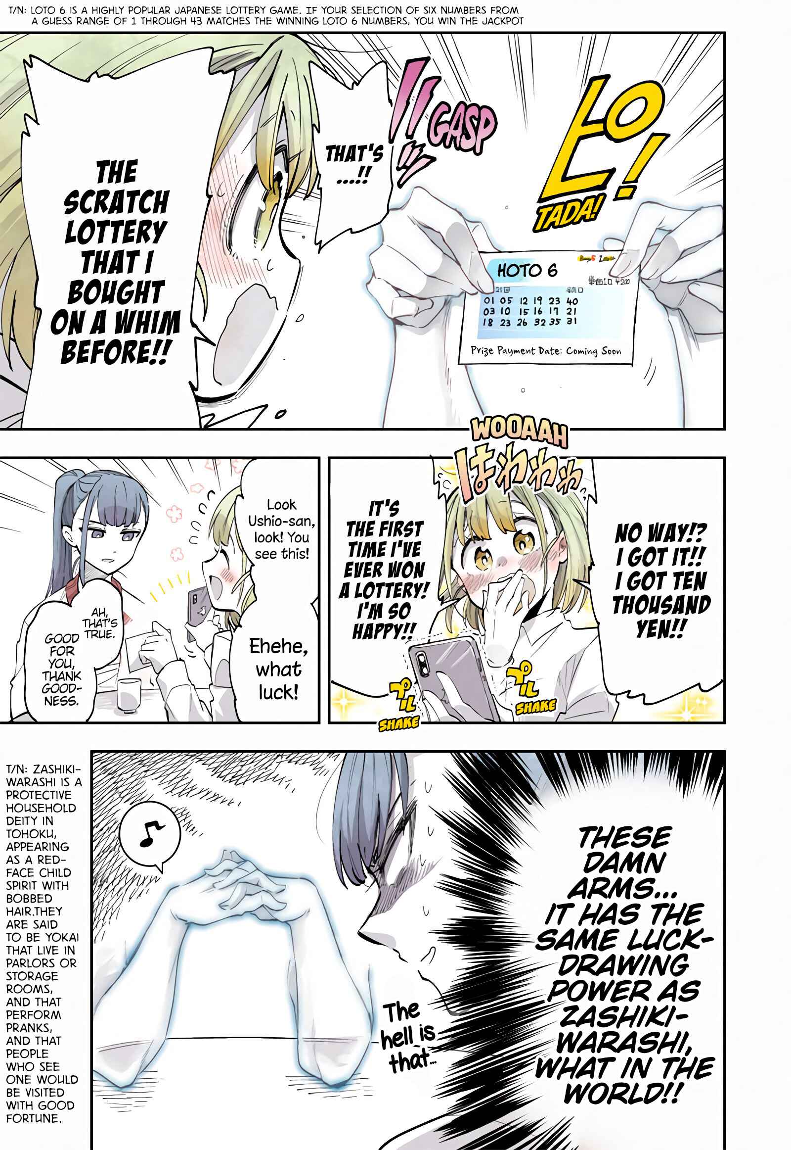 Page 4 Chapter 9 The Tired Office Lady and Ghost Arms