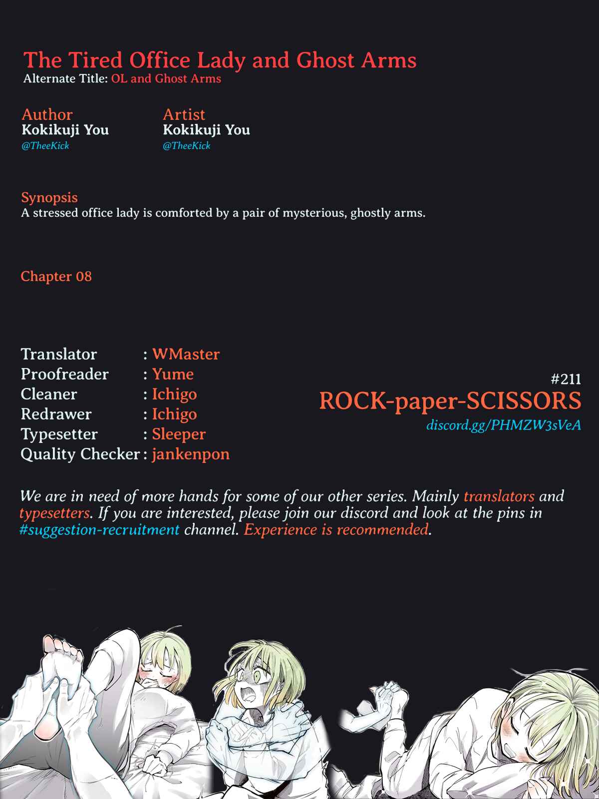 Page 5 Chapter 8 The Tired Office Lady and Ghost Arms