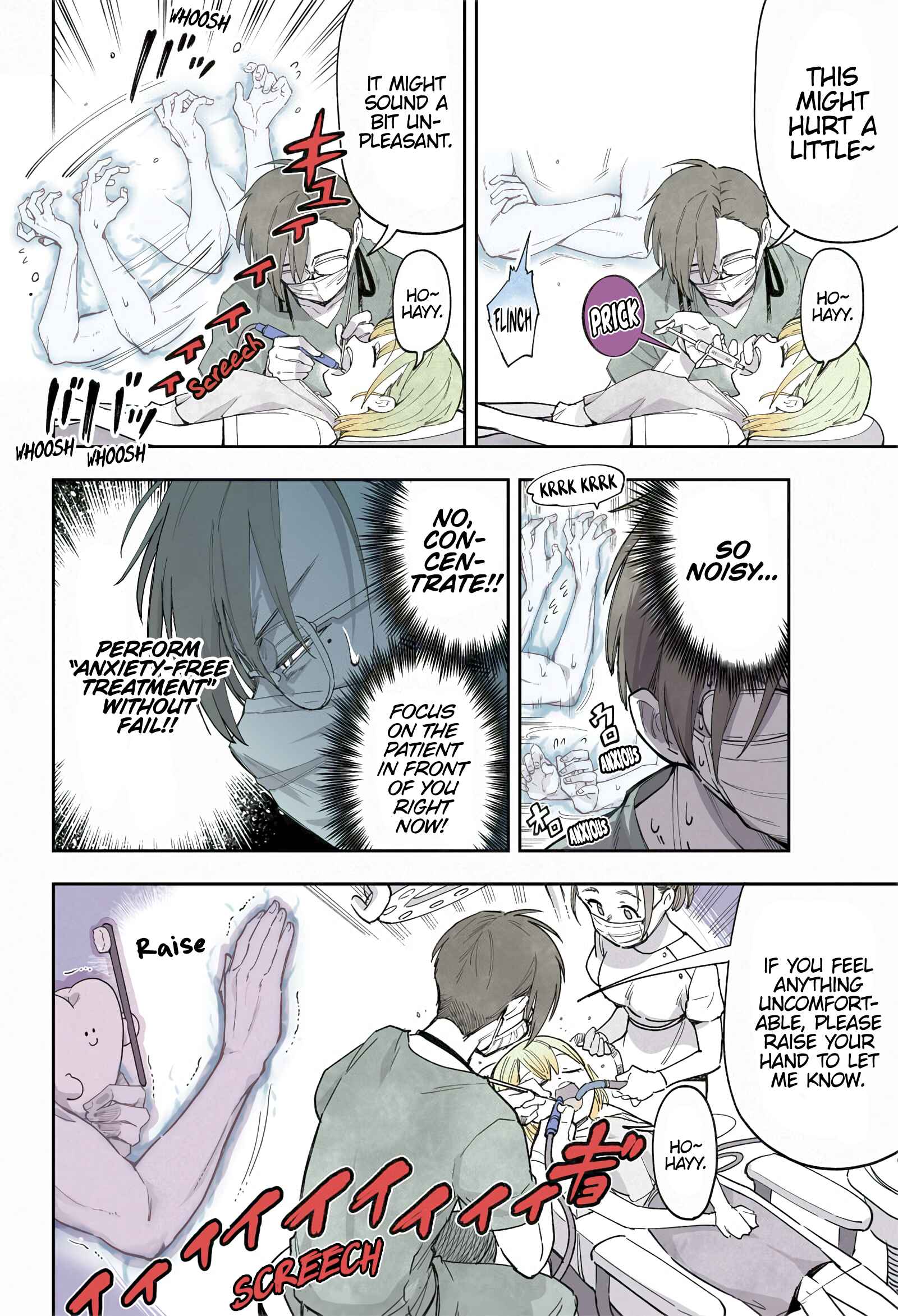 Page 3 Chapter 14 The Tired Office Lady and Ghost Arms