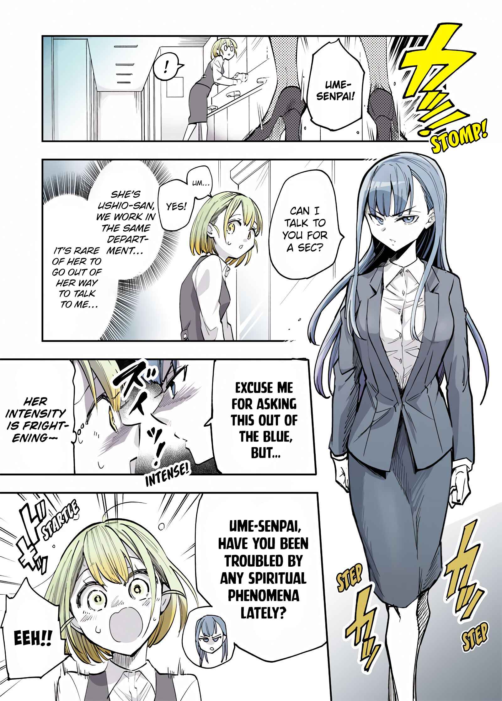 Page 1 Chapter 6 The Tired Office Lady and Ghost Arms