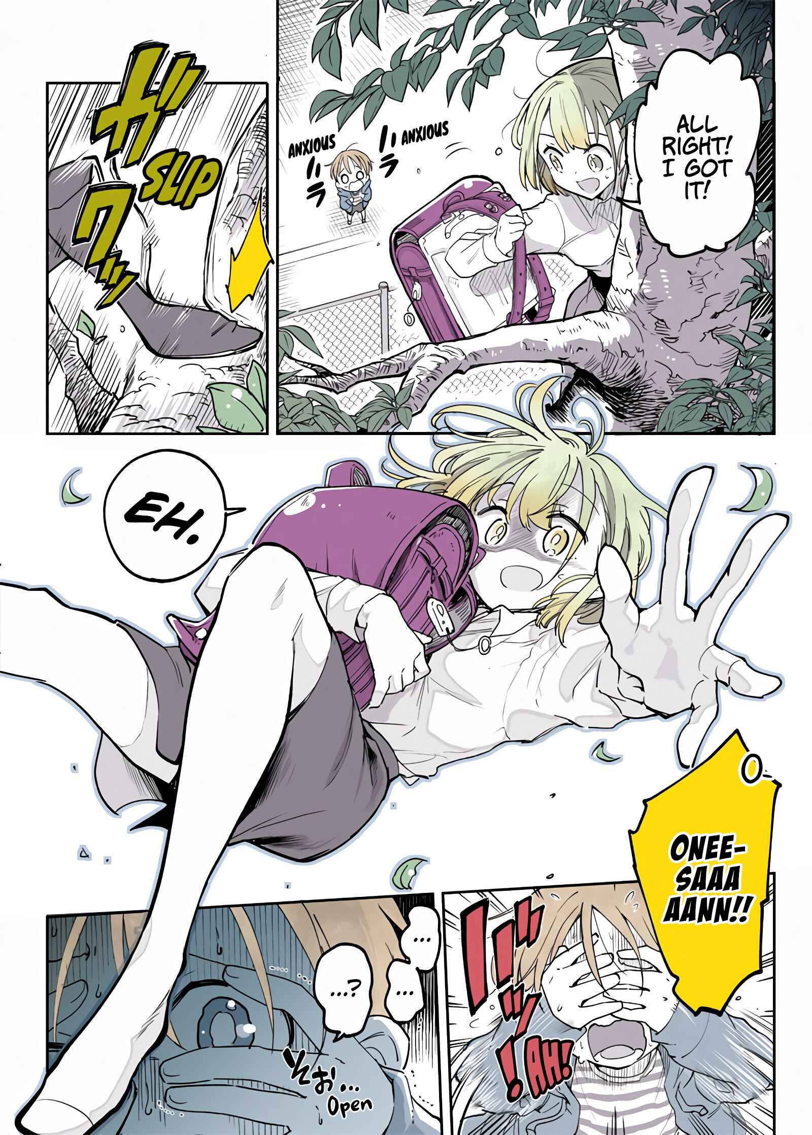 Page 2 Chapter 13 The Tired Office Lady and Ghost Arms