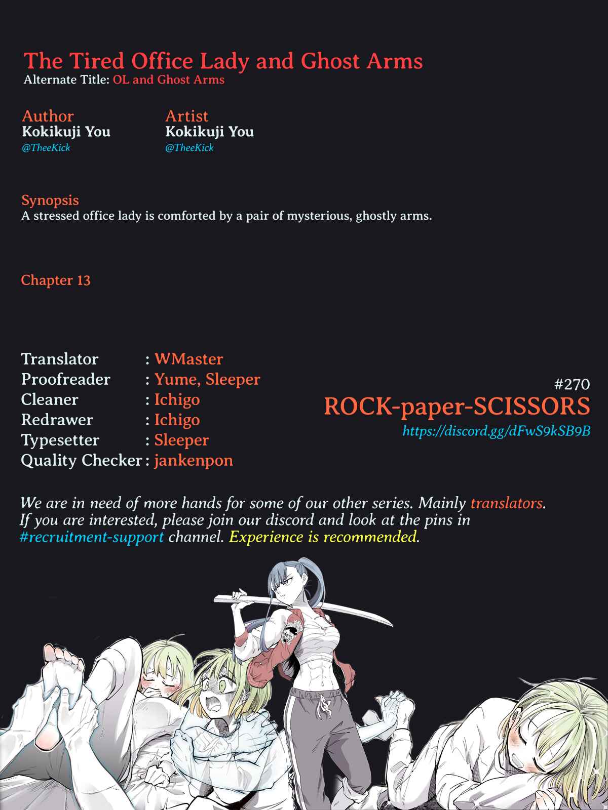Page 5 Chapter 13 The Tired Office Lady and Ghost Arms