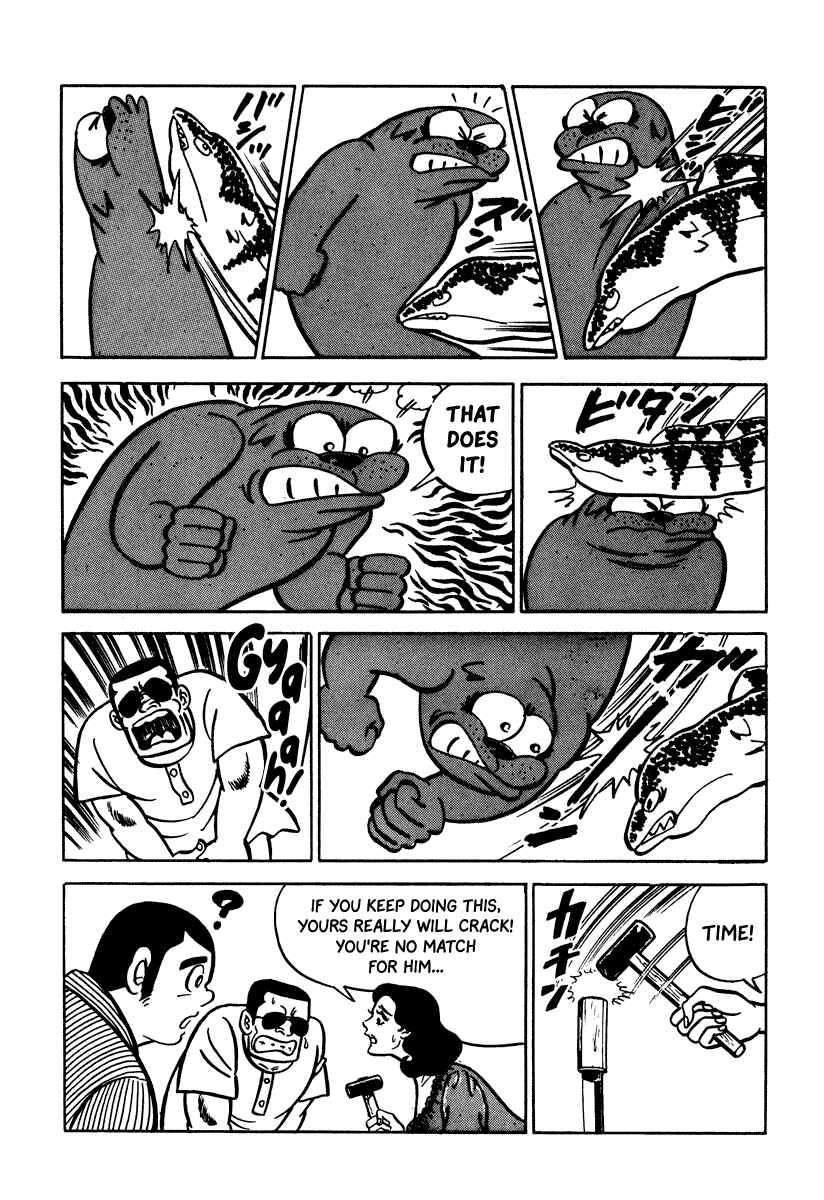 Page 22 Chapter 2 Chindala Mandala