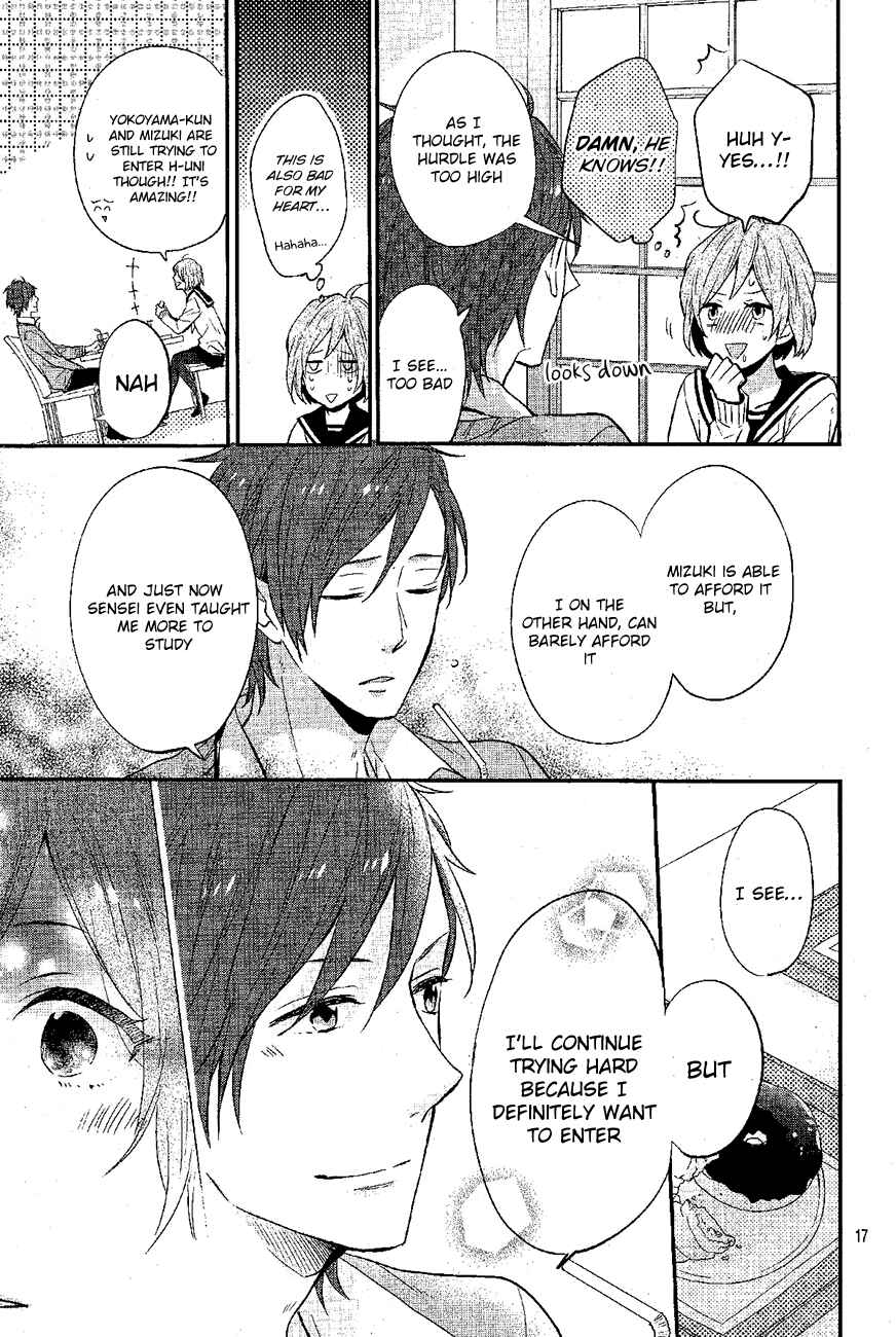 Page 17 Chapter Unknown_74cd Sakashita-senpai no Koigokoro